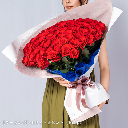 ローズの花束［12本］